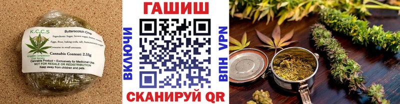 Еда ТГК марихуана  Купить закладки  Венёв 