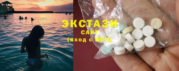 дурь Арсеньев