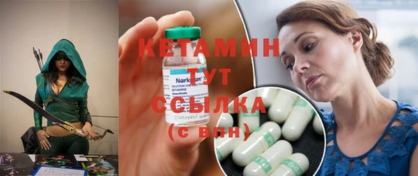 кокаин колумбия Армянск