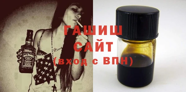 кокаин колумбия Армянск
