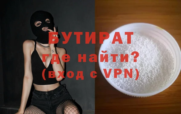 спайс Аркадак