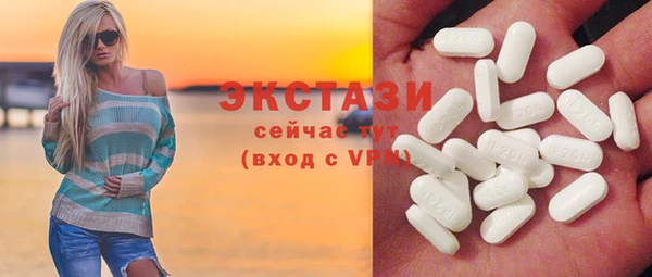 спайс Аркадак