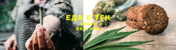 кокаин колумбия Армянск