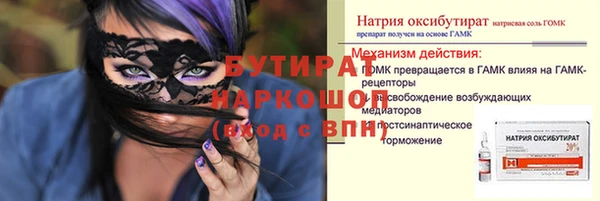 дурь Арсеньев