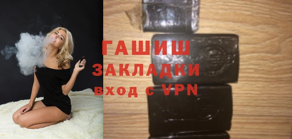 дурь Арсеньев