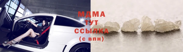 спайс Аркадак