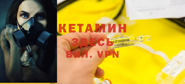дурь Арсеньев