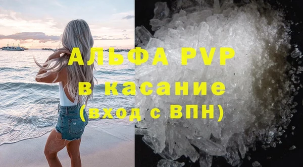 дурь Арсеньев