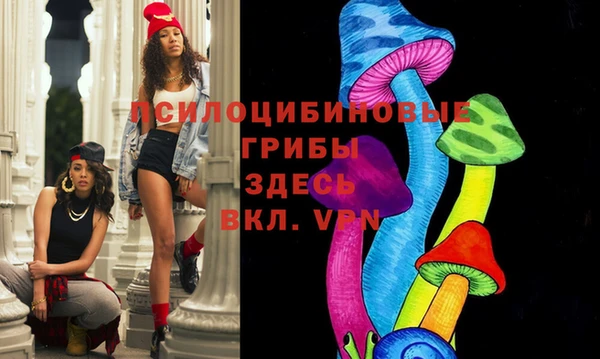 кокаин колумбия Армянск