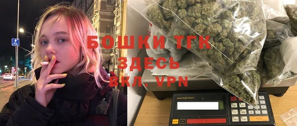 кокаин колумбия Армянск