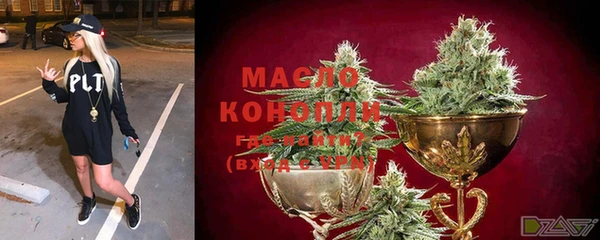 спайс Аркадак