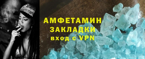 кокаин колумбия Армянск