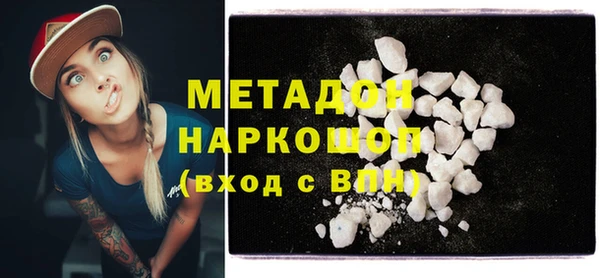 спайс Аркадак
