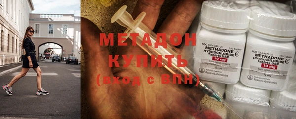 дурь Арсеньев