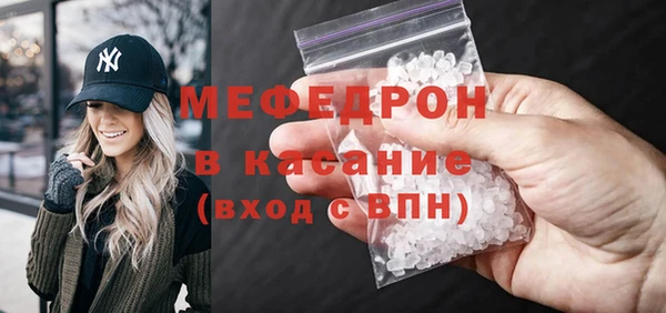 дурь Арсеньев