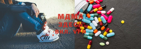 мефедрон VHQ Остров
