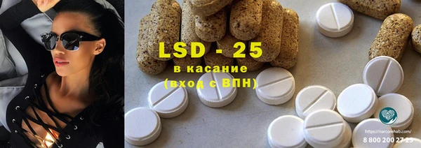 дистиллят марихуана Осташков