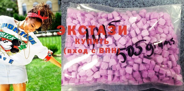 кокаин колумбия Армянск